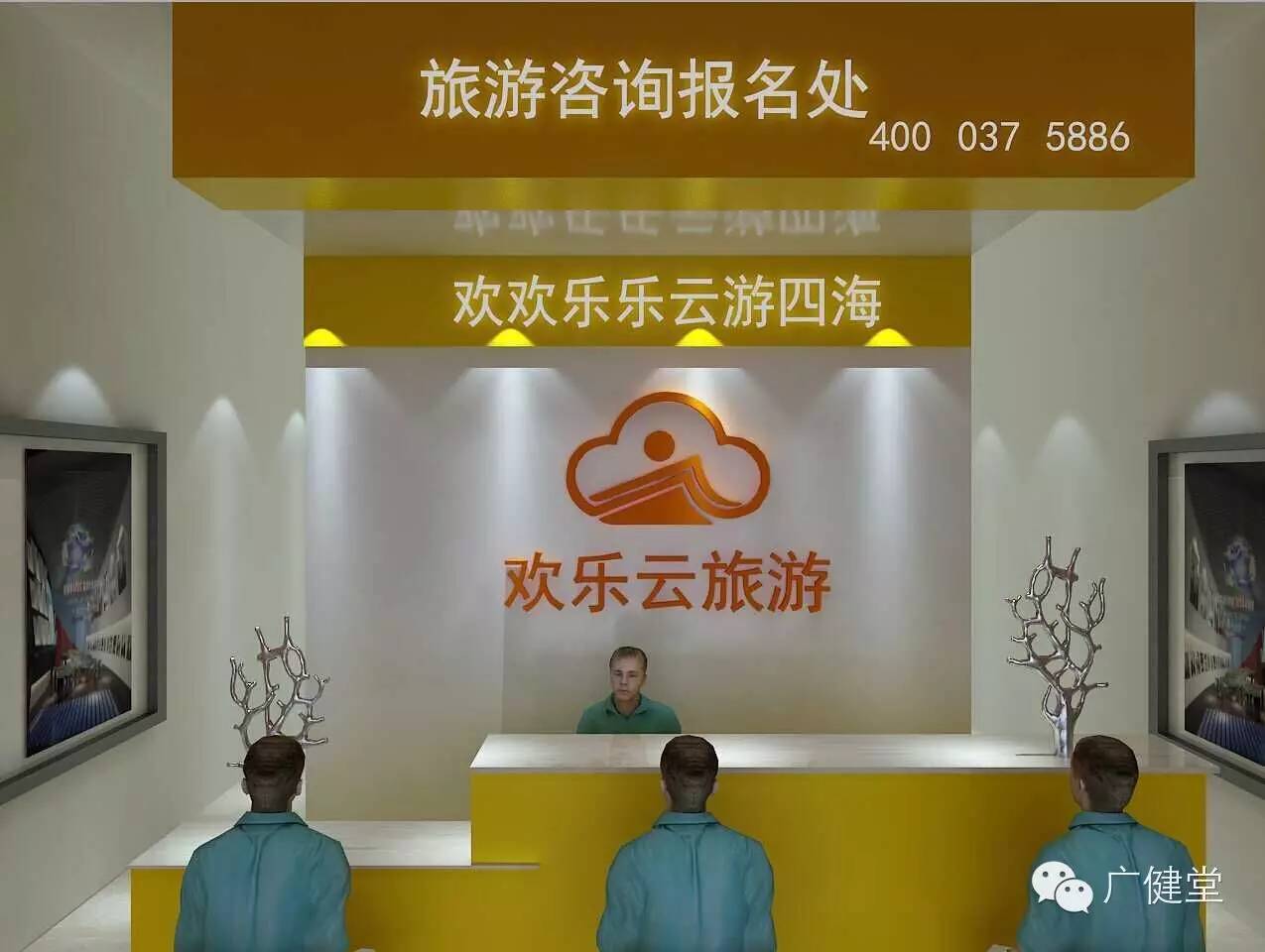 富硒人参玛卡面粉(富硒人参纯粉片)-硒宝网