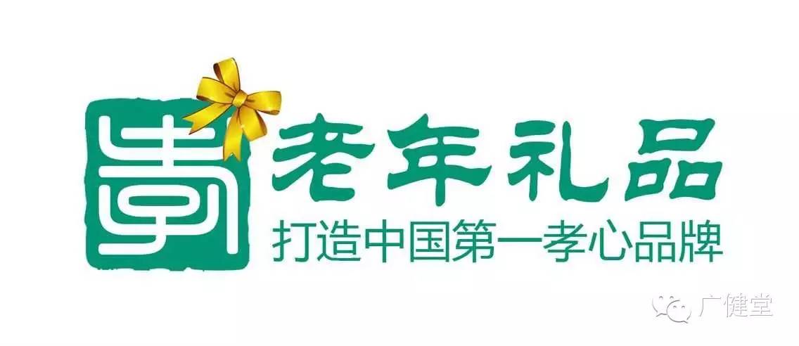 富硒人参玛卡面粉(富硒人参纯粉片)-硒宝网