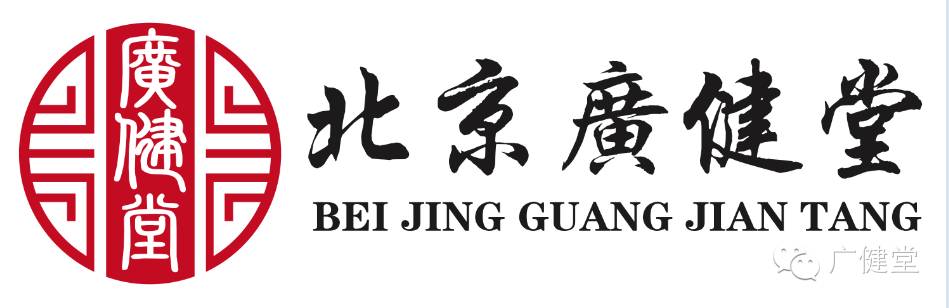 富硒人参玛卡面粉(富硒人参纯粉片)-硒宝网