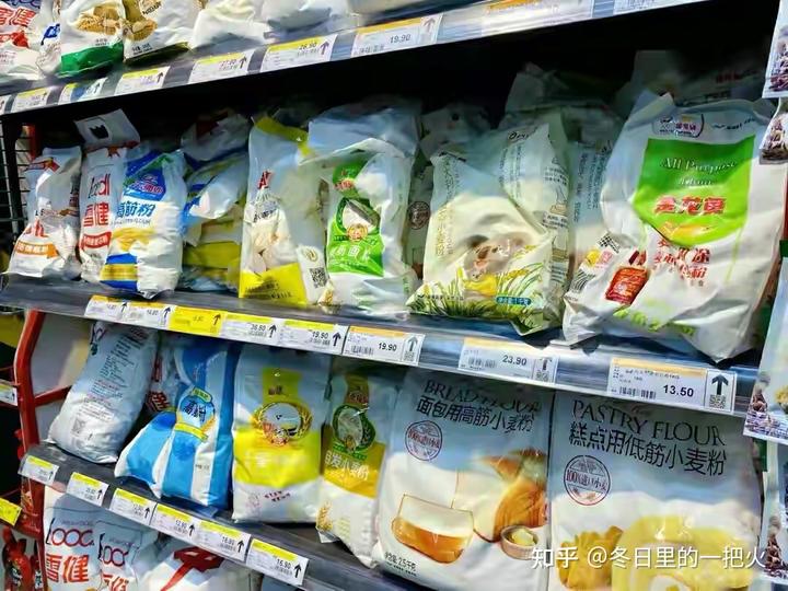 有机富硒面粉包装（面粉包装机富硒有毒吗）-硒宝网