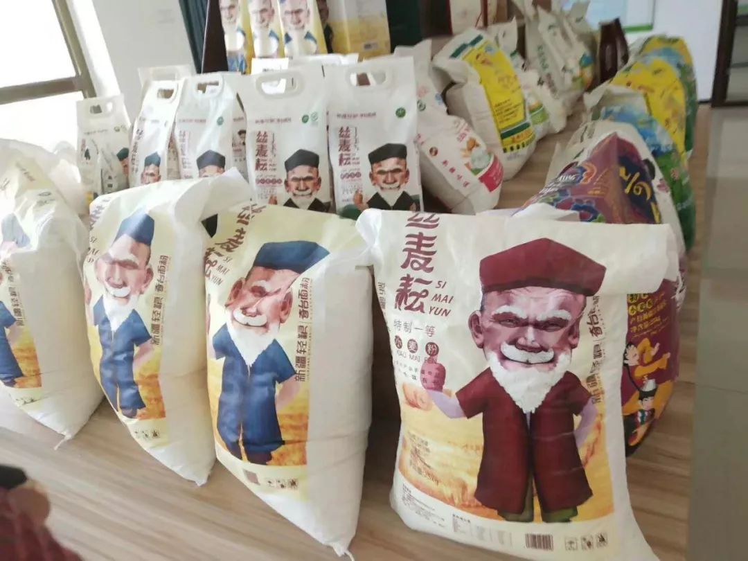 邯郸富硒石磨面粉（邯郸富硒面粉厂）-硒宝网