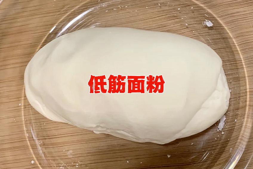 富硒高筋营养面粉（面粉营养富硒高吗）-硒宝网