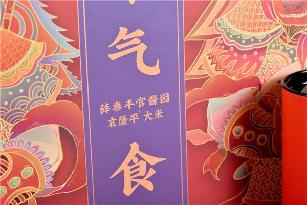 富硒高钙面粉做法（面粉的含钙量是多少）-硒宝网