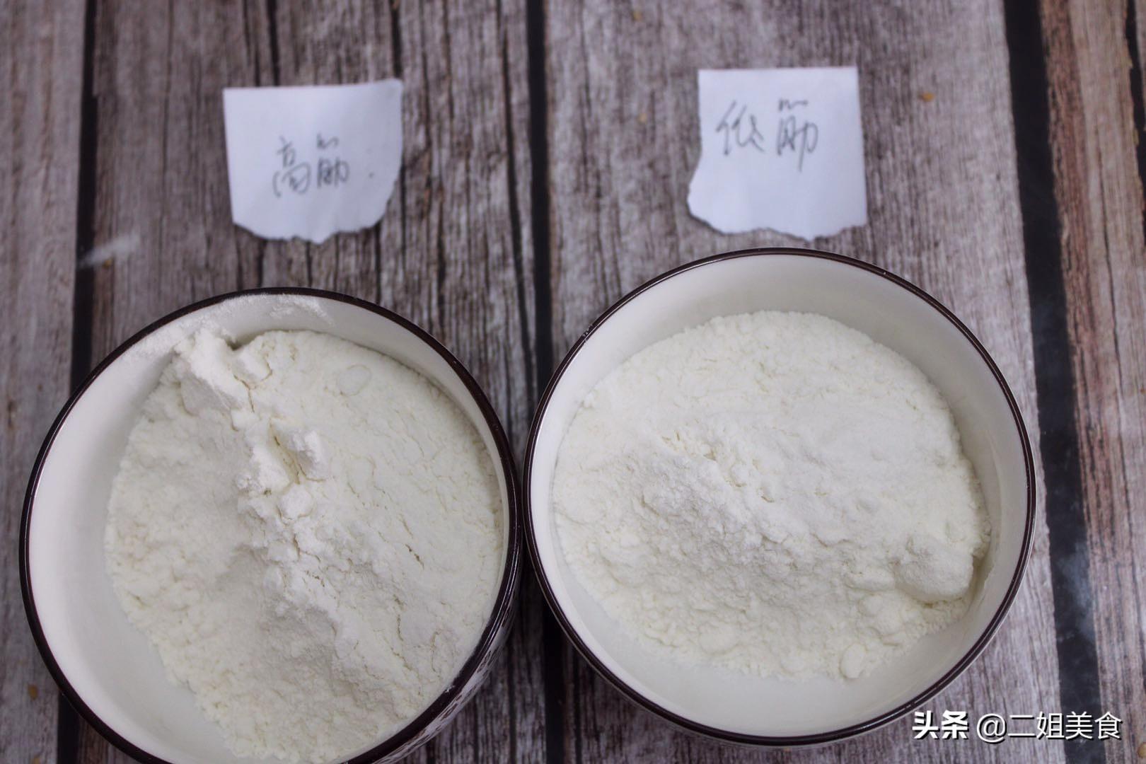 富硒高筋营养面粉(面粉富硒标准)-硒宝网