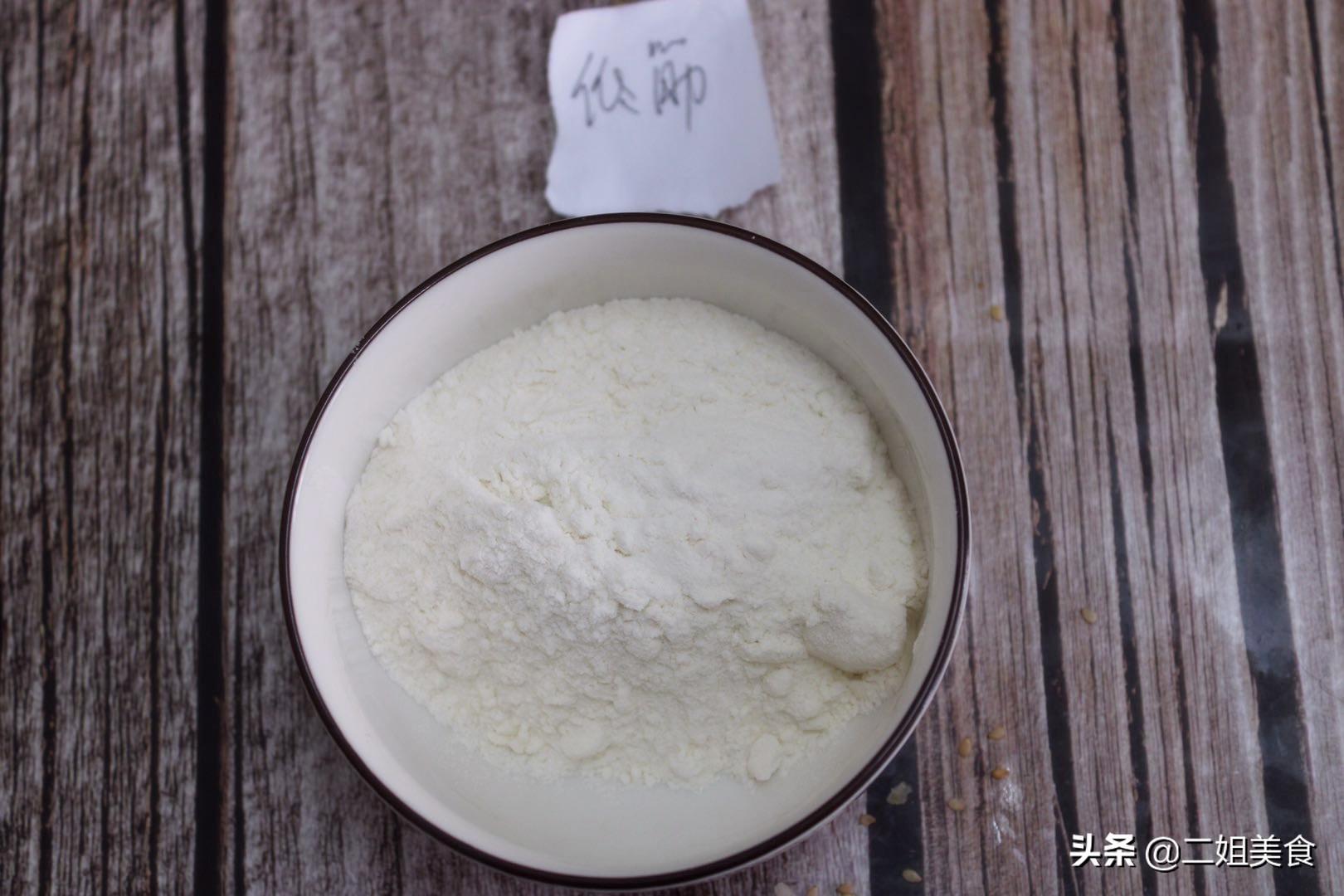 富硒高筋营养面粉(面粉富硒标准)-硒宝网