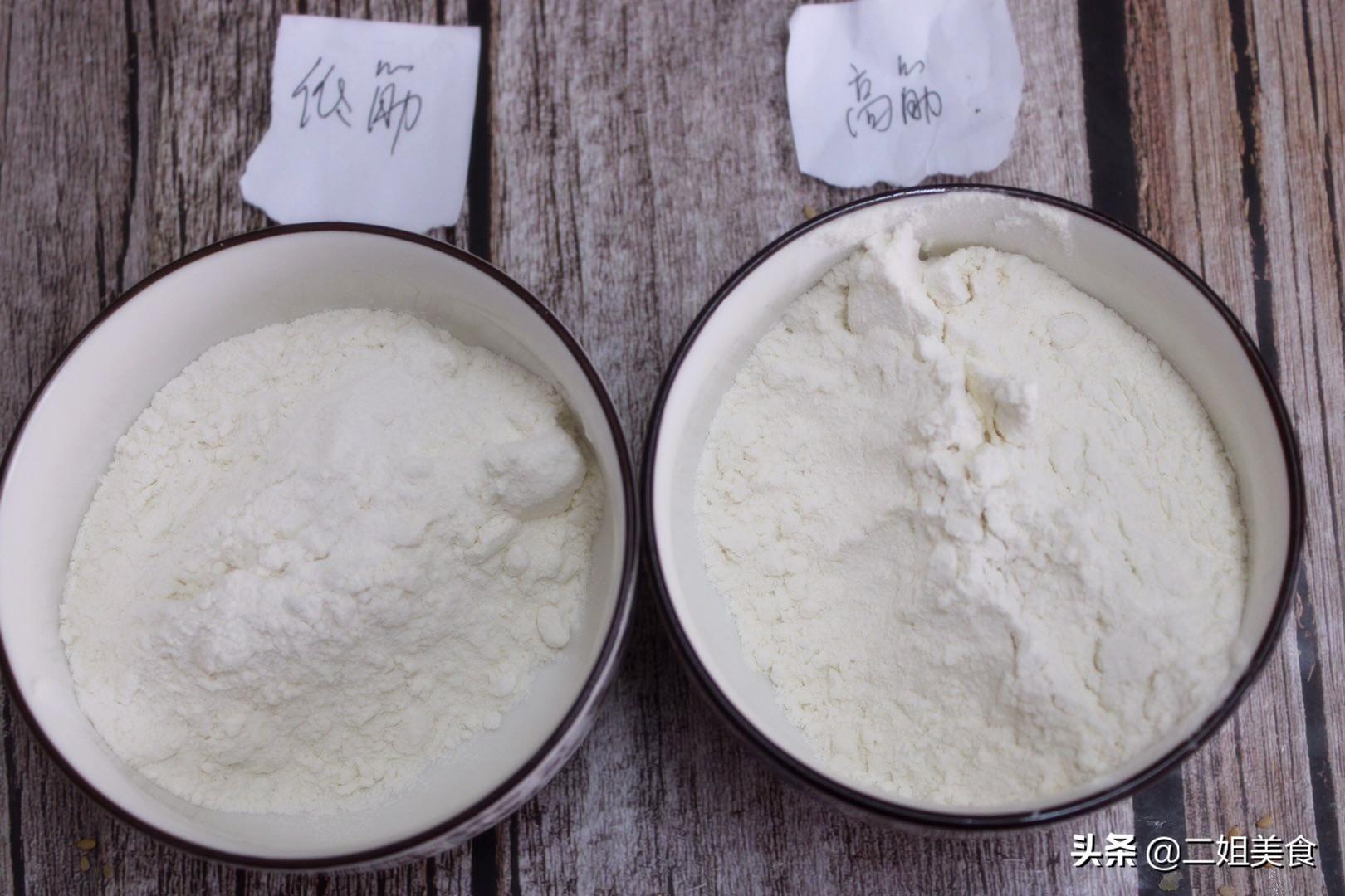 富硒高筋营养面粉(面粉富硒标准)-硒宝网