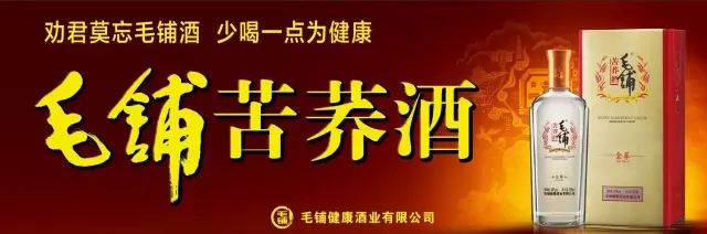 富硒粉是什么面粉（面粉粉富硒是什么意思）-硒宝网