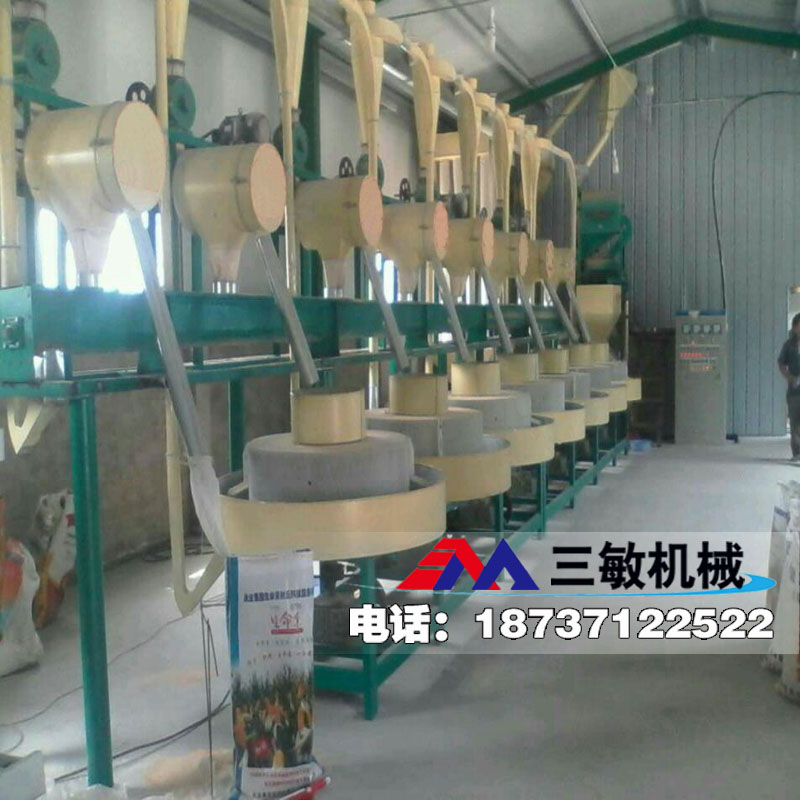 富硒黑麦石磨面粉(富硒石磨小麦粉)-硒宝网