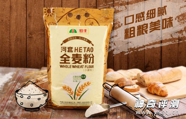 河北富硒全麦面粉（河北富硒小麦产地）-硒宝网