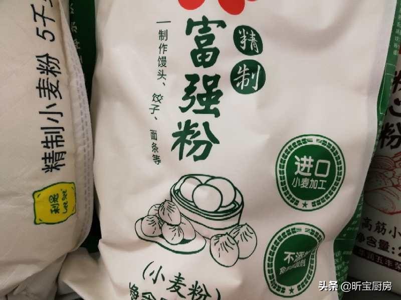 富硒高筋营养面粉(面粉营养富硒高的原因)-硒宝网