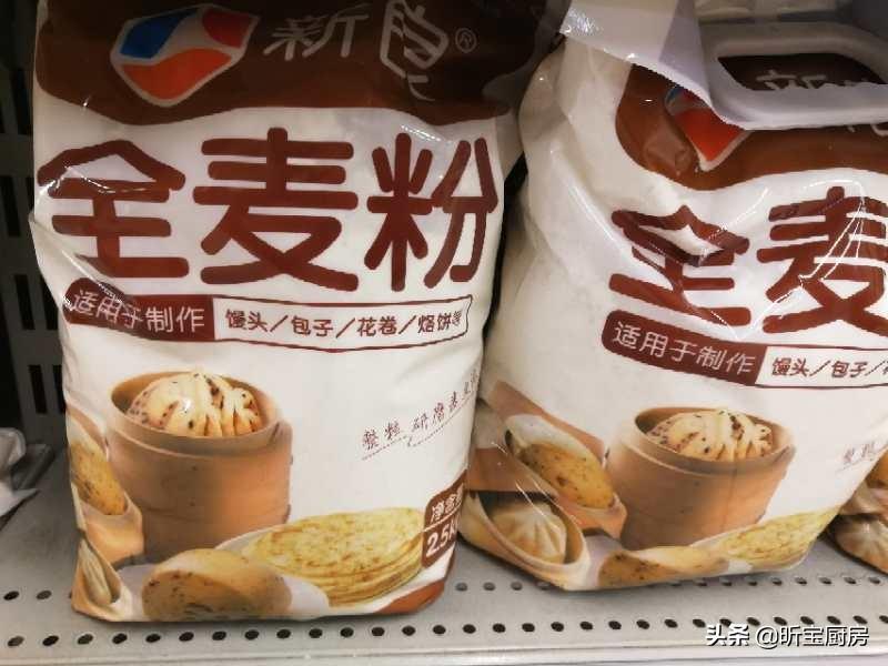 富硒高筋营养面粉(面粉营养富硒高的原因)-硒宝网