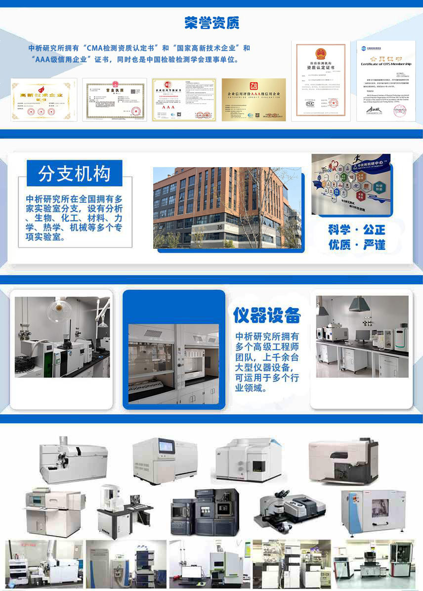 富硒面粉有味道吗(面粉含硒好吗)-硒宝网
