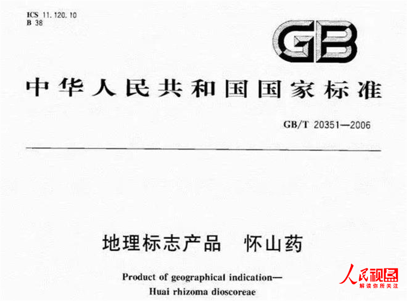 全国哪产富硒面粉(富硒面粉产地)-硒宝网