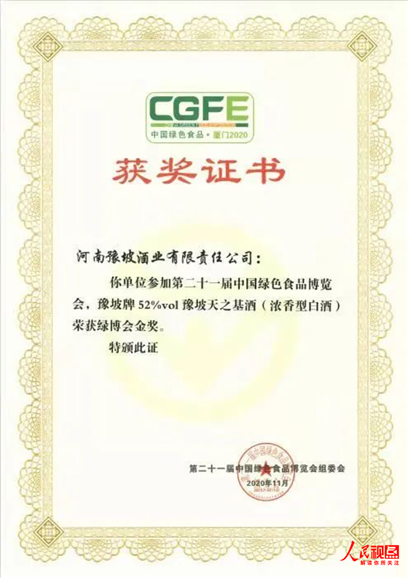 全国哪产富硒面粉(富硒面粉产地)-硒宝网