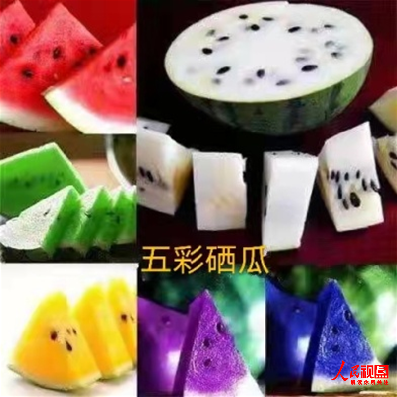 全国哪产富硒面粉(富硒面粉产地)-硒宝网