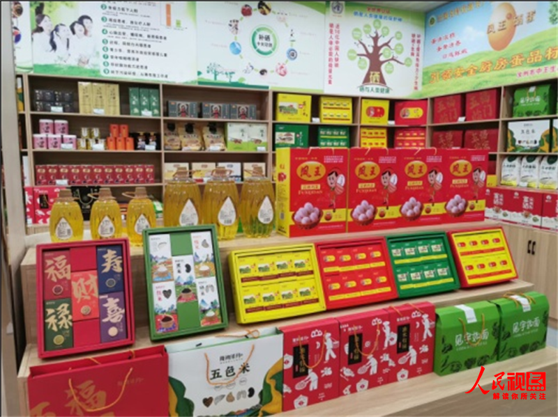 全国哪产富硒面粉(富硒面粉产地)-硒宝网