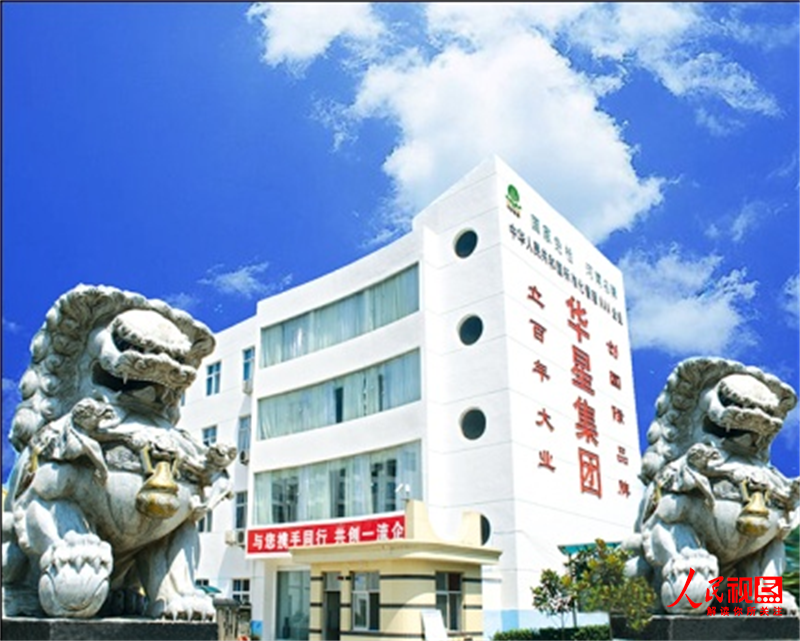 全国哪产富硒面粉(富硒面粉产地)-硒宝网