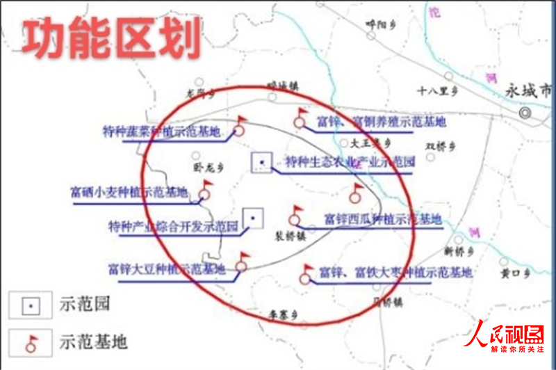 全国哪产富硒面粉(富硒面粉产地)-硒宝网