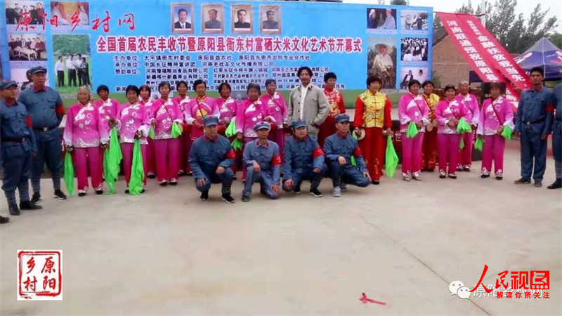 全国哪产富硒面粉(富硒面粉产地)-硒宝网