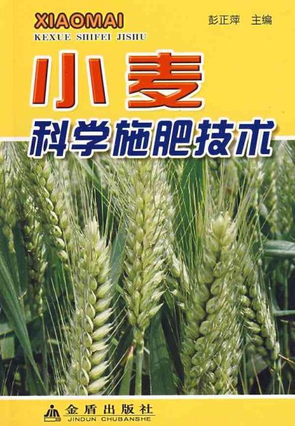 河南产富硒面粉吗（河南富硒农业科技有限公司）-硒宝网