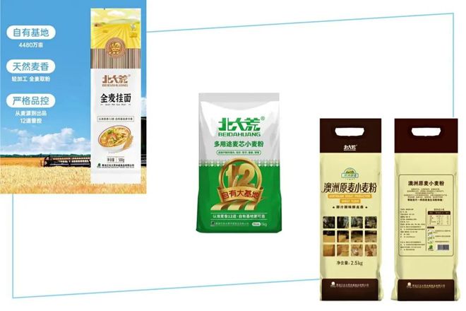 全麦有机富硒面粉(面粉麦机富硒有什么作用)-硒宝网