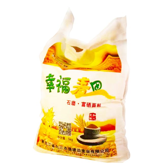 全麦有机富硒面粉(面粉麦机富硒有什么作用)-硒宝网