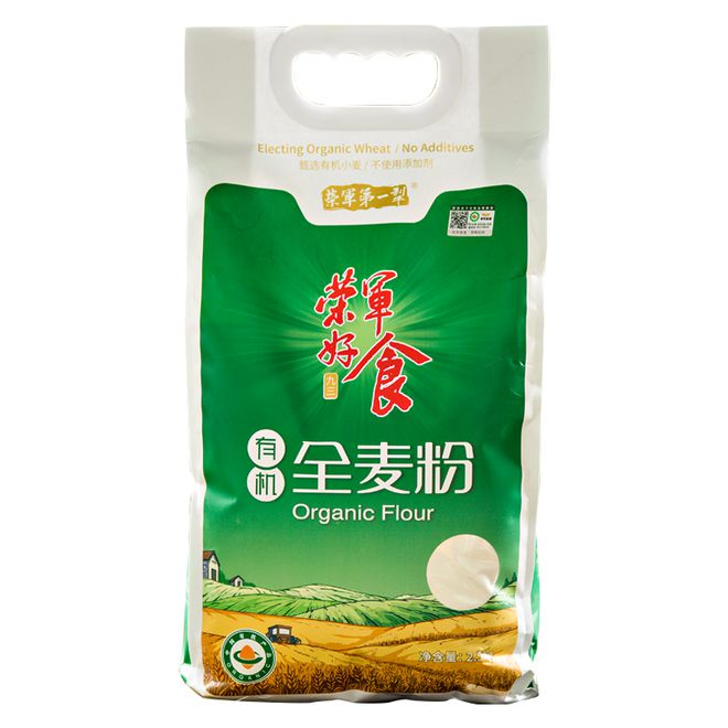 全麦有机富硒面粉(面粉麦机富硒有什么作用)-硒宝网