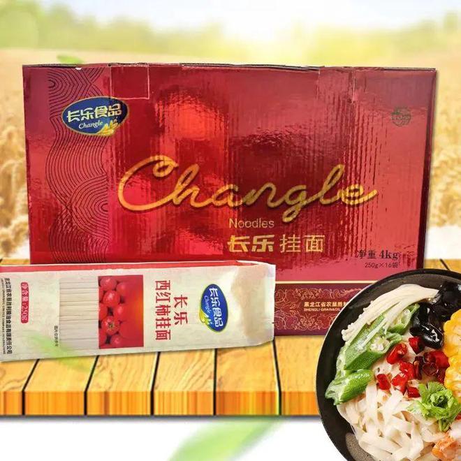 全麦有机富硒面粉(面粉麦机富硒有什么作用)-硒宝网