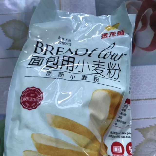什么叫富硒面粉和(富硒面粉和普通面粉有什么区别)-硒宝网