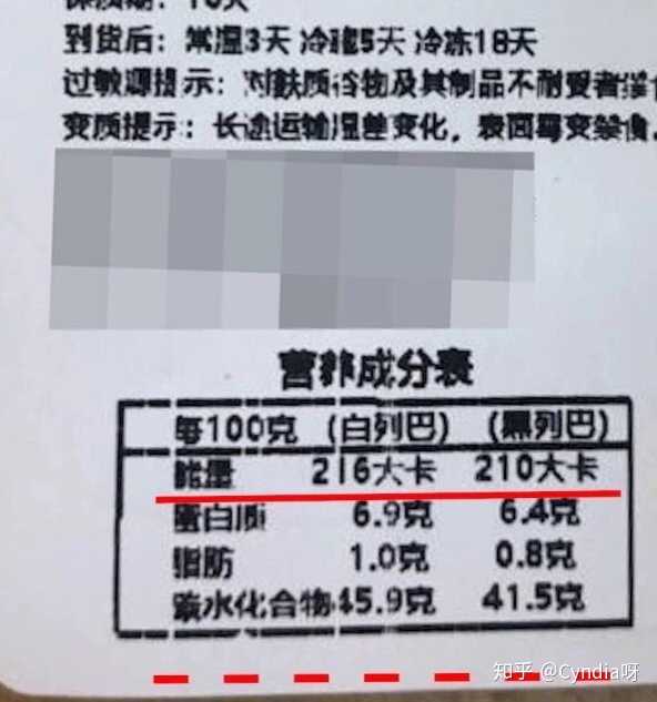 富硒石磨面粉好处（纯石磨面粉）-硒宝网