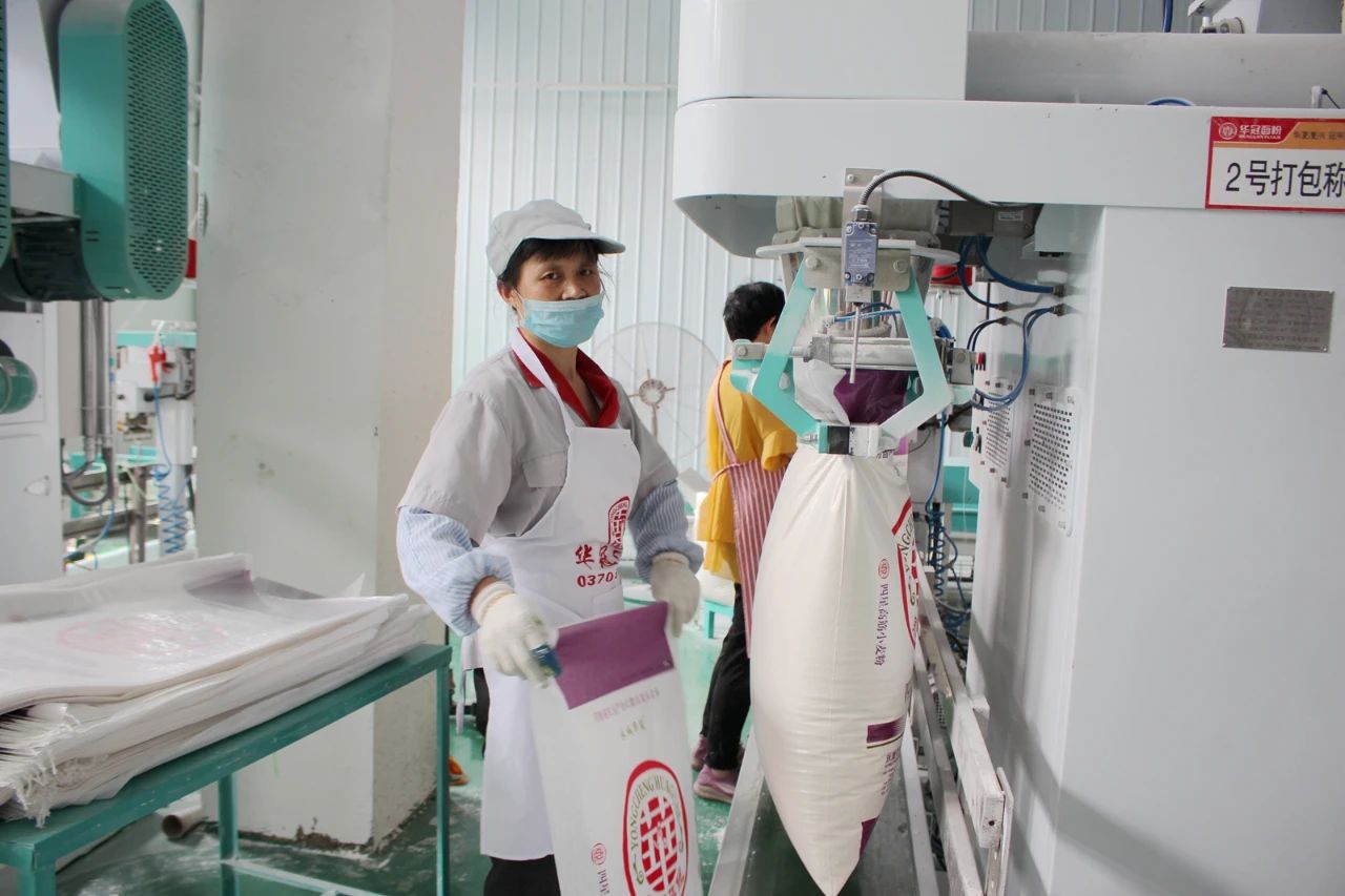 富硒面粉对胃好吗（富硒对胃好不好）-硒宝网