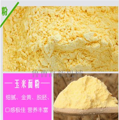 富硒石磨面粉简介（富硒石磨小麦粉）-硒宝网