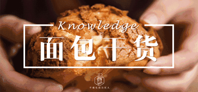 河北富硒全麦面粉（富硒面粉产地）-硒宝网