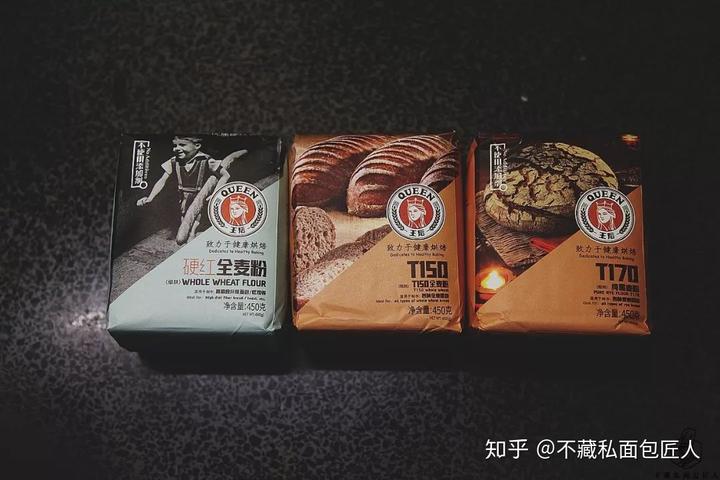 河北富硒全麦面粉（富硒面粉产地）-硒宝网