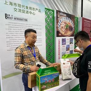 富硒面粉有味道吗(富硒面粉怎么是黑的)-硒宝网