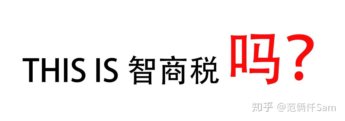 无糖有机富硒面粉(有机富硒面粉价格)-硒宝网