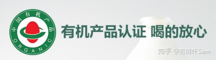 无糖有机富硒面粉(有机富硒面粉价格)-硒宝网