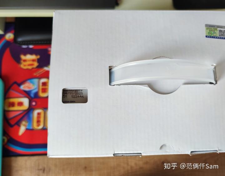 无糖有机富硒面粉(有机富硒面粉价格)-硒宝网