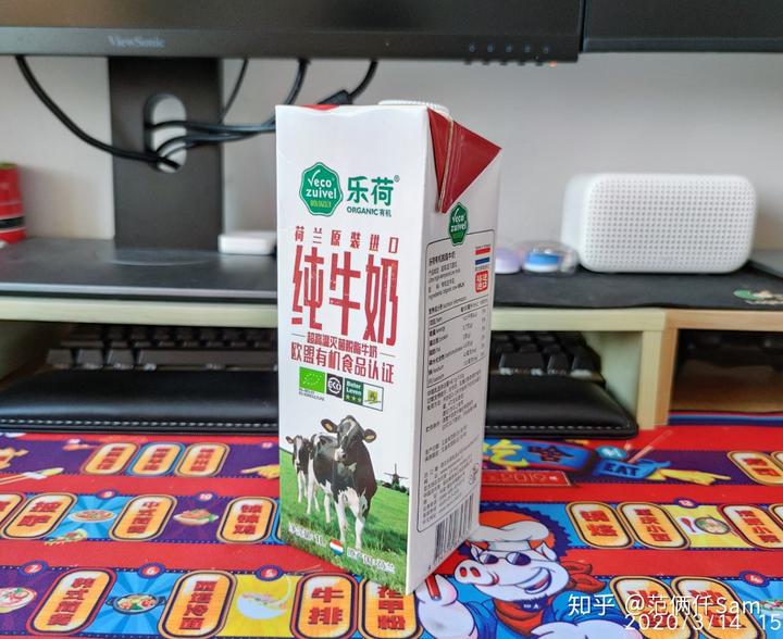 无糖有机富硒面粉(有机富硒面粉价格)-硒宝网