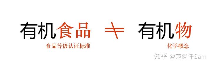 无糖有机富硒面粉(有机富硒面粉价格)-硒宝网