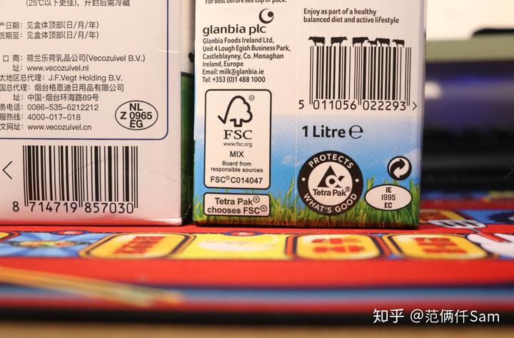 无糖有机富硒面粉(有机富硒面粉价格)-硒宝网