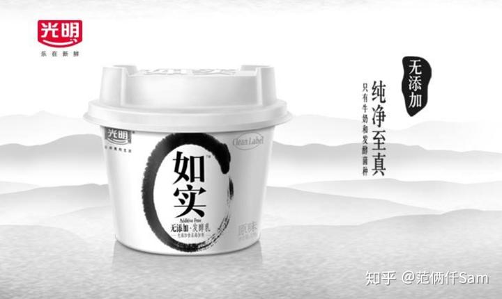 无糖有机富硒面粉(有机富硒面粉价格)-硒宝网