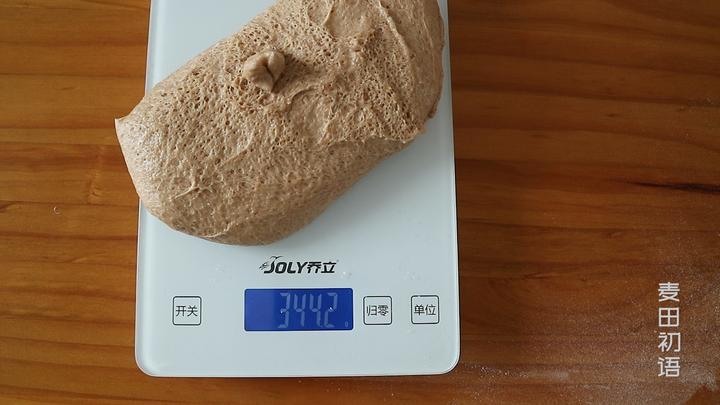 东北富硒全麦面粉(富硒营养面粉)-硒宝网