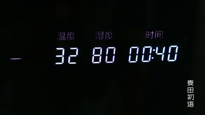 东北富硒全麦面粉(富硒营养面粉)-硒宝网