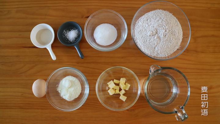 东北富硒全麦面粉(富硒营养面粉)-硒宝网