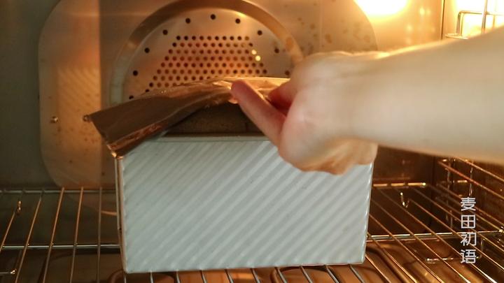 东北富硒全麦面粉(富硒营养面粉)-硒宝网