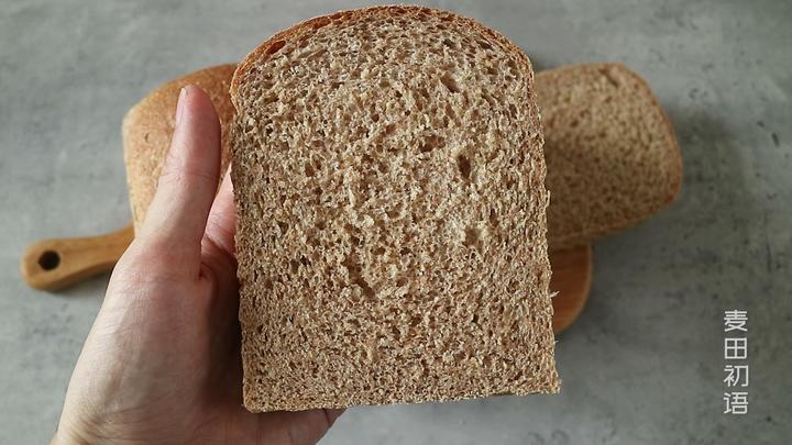 东北富硒全麦面粉(富硒营养面粉)-硒宝网