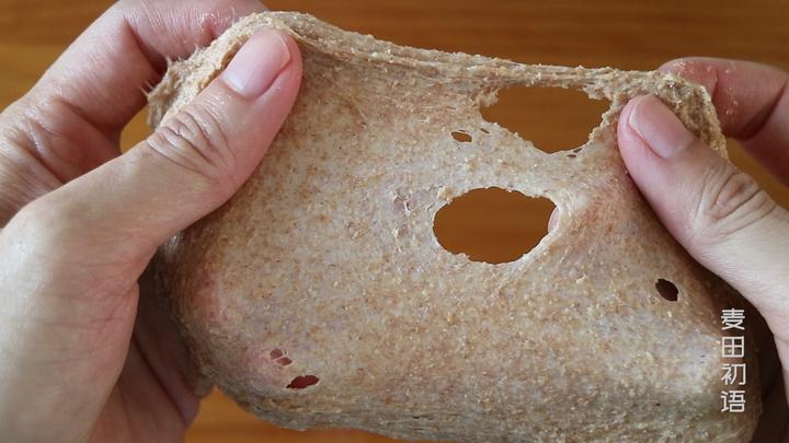 东北富硒全麦面粉(富硒营养面粉)-硒宝网