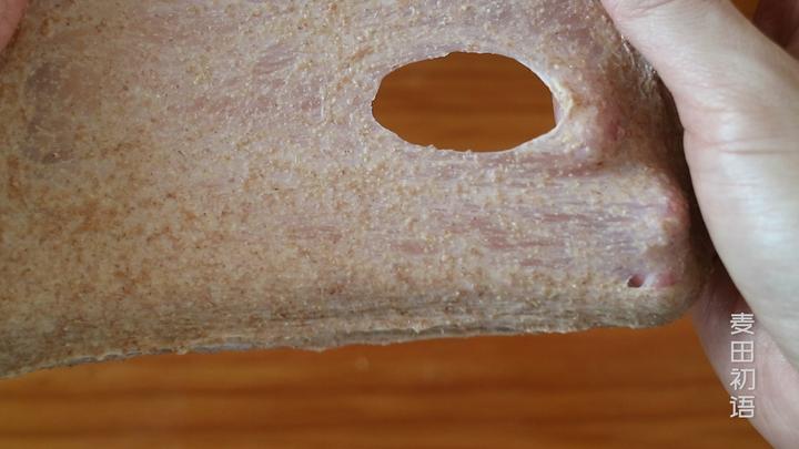 东北富硒全麦面粉(富硒营养面粉)-硒宝网