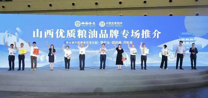 霍州富硒面粉厂家(富硒面粉产地)-硒宝网